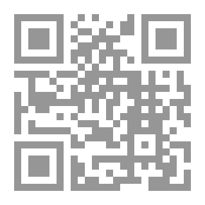 Qr Code عناصر المنطق. في أربعة كتب