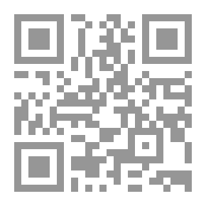 Qr Code الاعمال الكاملة لجمال الدين الافغاني