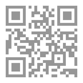 Qr Code الزراعة