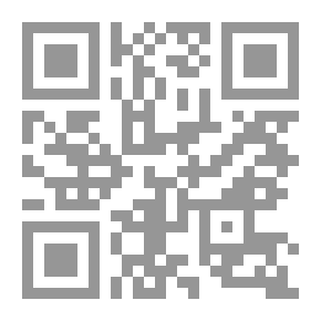 Qr Code ازدهار أمة بفضل العلوم