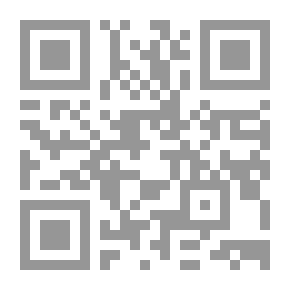 Qr Code ما بعد السقوط