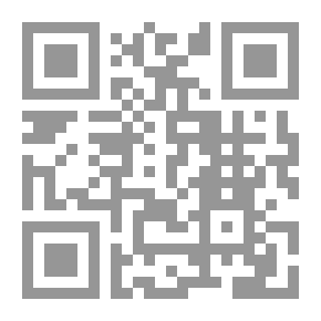 Qr Code مهارات القيادة ؛ التميز في قيادة الآخرين