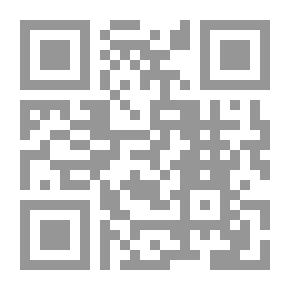 Qr Code Administrative Law Provisions `A Comparative Study`