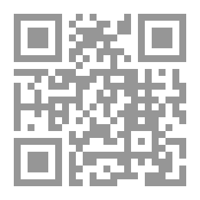 Qr Code السنة الأولى الجبر