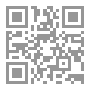 Qr Code Dates Food Processing