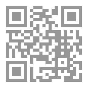 Qr Code The Babe in the Bulrushes