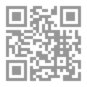 Qr Code الجودة الشاملة وأنماط القيادة التربوية