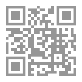 Qr Code مرقاة الصعود إلى معاني تحفة المودود بمعرفة المقصور والممدود