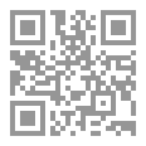 Qr Code النشرة الإخبارية السنوية