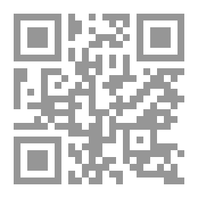Qr Code Dialogue: Its Techniques - Strategies And Teaching Methods