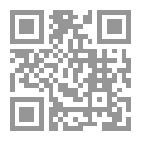 Qr Code دليلك إلى تقانات تجارة الأعمال عبر الإنترنت