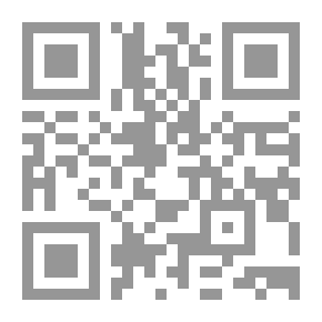 Qr Code سلمى