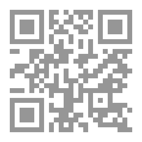 Qr Code براعم الإيمان العدد 387