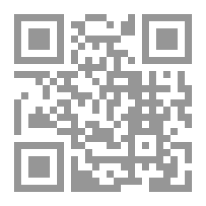 Qr Code عندما يحترق الليمون