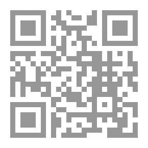 Qr Code التصنيع والتنمية ( تحليل مقارن)