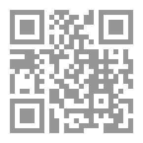Qr Code أنظمة الربط فى العربية `دراسة فى التراكيب السطحية بين النحاة والنظرية التوليد التحويلية`
