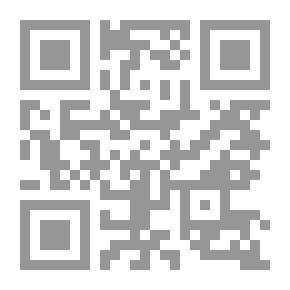 Qr Code The Danger Mark