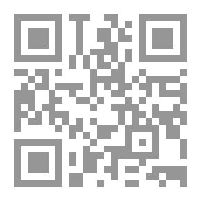 Qr Code الأميرة آليس والحذاء البلوري