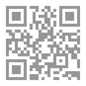 Qr Code قلبت ميزان حياتي