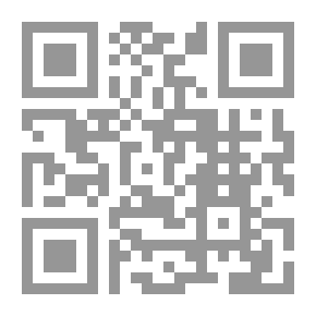 Qr Code Fikh i Usuli fikh