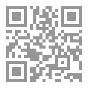 Qr Code المكافآت العادلة