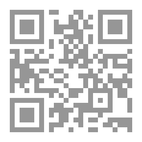 Qr Code لن أسكت لهذا البحر