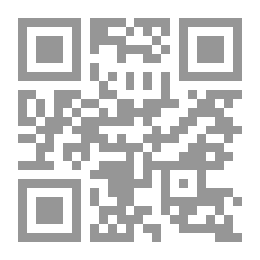 Qr Code مختارات من إبسن - المجلد الأول