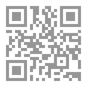 Qr Code قواعد اللغة الإسبانية `دراسات في التحليل النحوي مع تمرينات للتقييم الذاتي`