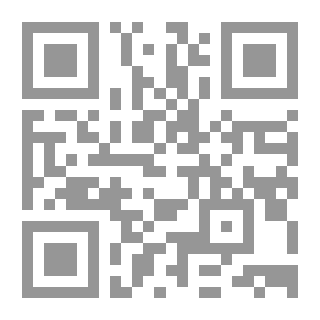 Qr Code Jonah