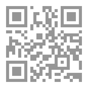 Qr Code ستأتي الصبية لتعاتبك - بدايات زمن التمرد
