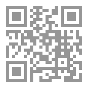 Qr Code استبعاد القافية