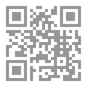 Qr Code الصراع مع الشيطان