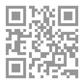Qr Code زعيم الأمة مصطفى النحاس باشا وبناء الدولة الليبرالية