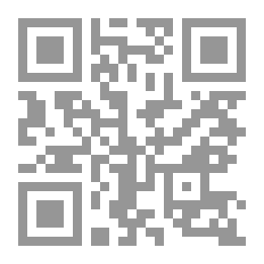 Qr Code أخبار أبي تمام وبأوله رسالة الصولي إلى المزاحم بن فاتك في تأليف أخبر أبي تمام وشعره