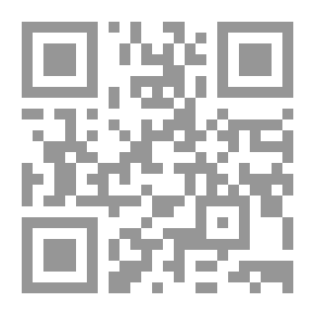 Qr Code Analisis del juego de ajedrez... Ed. Aumentada con un tratado de ...
