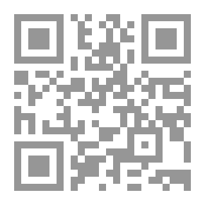 Qr Code Mustafa Al-Sibai: The Pioneering Preacher And The Mujahid Scholar