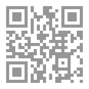 Qr Code ربما لأنه … رجل مهزوم