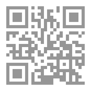 Qr Code The Rhetoric Of Persuasion In Ghazi Al-Qusaibi's Essays In The Light Of Aristotle's Persuasion Principles
