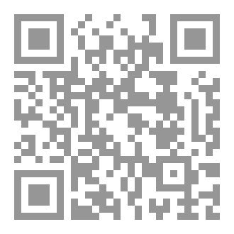 Qr Code سبيلي (الثاني الابتدائي-7سنوات-ج1)