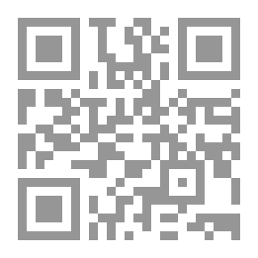 Qr Code Confessions of a Book-Lover