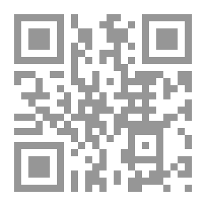 Qr Code رباعية كرة اليد الحديثة `بطاريات القياس فى كرة اليد ، مقاييس تقويم الاداء`