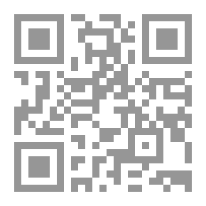Qr Code دليلك إلى الاقتصاد الإسلامي: مبادئ وتطبيقات