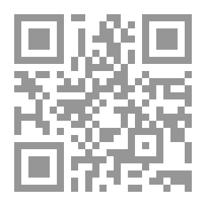 Qr Code تقويم بوش