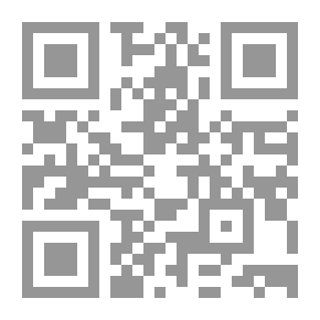 Qr Code Surah An-Nahl