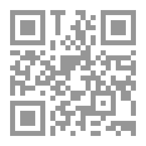 Qr Code الاتجاهات الفلسفية عرض وتحليل