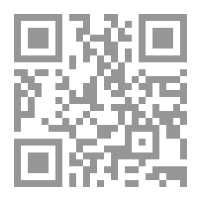 Qr Code قصة قصيرة