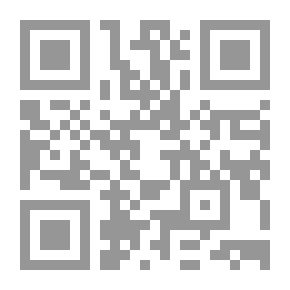 Qr Code Hellenic Literature - Part 1