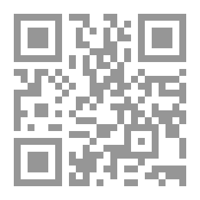 Qr Code هنا كنا ... هنا سنكون ؛ قصائد للوطن والإنسان