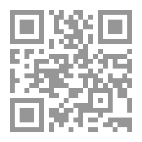 Qr Code الشعور بالخوف