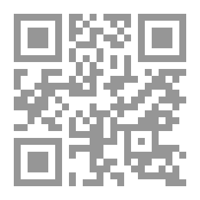 Qr Code القيامة الكبرى سلسلة العقيدة في ضوء الكتاب والسنة